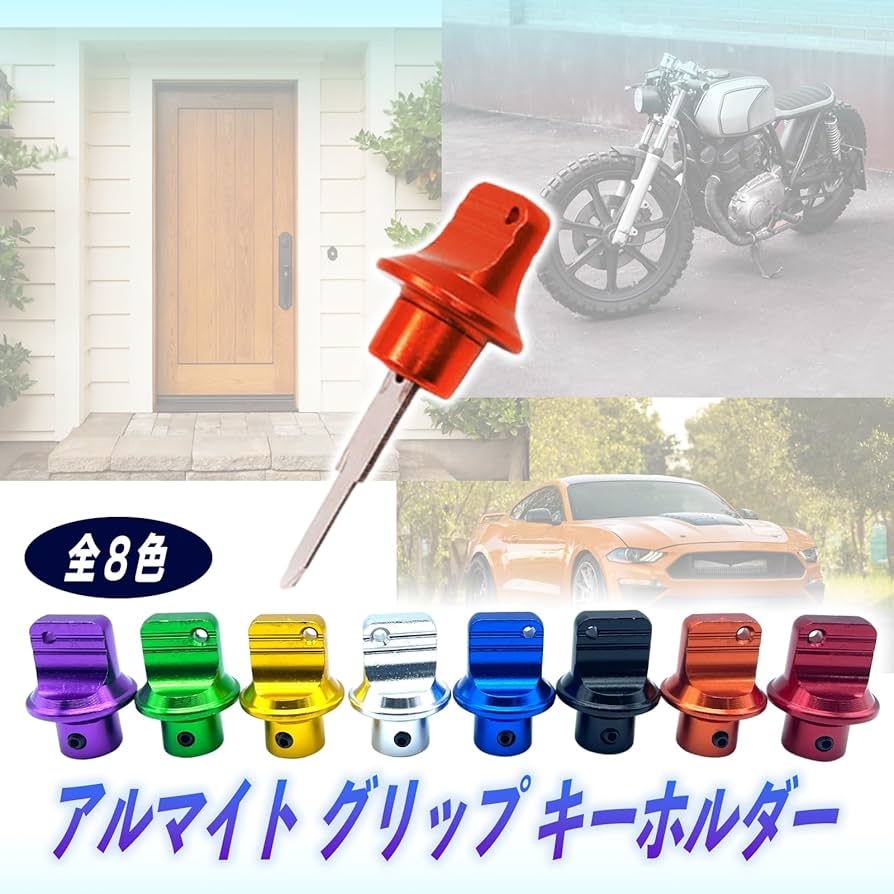 boottonation asigrip付GKグリップ 打出しディッシュ セット boottonation asigrip付GKグリップ 打出しディッシュ セット